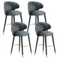 Glam Backrest Bar Stool Upholstered Counter Stool for Bristol with Wooden Legs Black 4 Piece Set Clearhalo 'Bar Furniture' 'Bar Stools' 'bar_stools' 'furn' 'furn_bar_stools' 'Furniture' 'Kitchen & Dining Furniture' 6794523