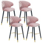 Glam Backrest Bar Stool Upholstered Counter Stool for Bristol with Wooden Legs Pink 4 Piece Set Clearhalo 'Bar Furniture' 'Bar Stools' 'bar_stools' 'furn' 'furn_bar_stools' 'Furniture' 'Kitchen & Dining Furniture' 6794537