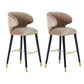 Glam Backrest Bar Stool Upholstered Counter Stool for Bristol with Wooden Legs Khaki 2 Piece Set Clearhalo 'Bar Furniture' 'Bar Stools' 'bar_stools' 'furn' 'furn_bar_stools' 'Furniture' 'Kitchen & Dining Furniture' 6794556