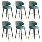 Glam Backrest Bar Stool Upholstered Counter Stool for Bristol with Wooden Legs Gray-Blue 6 Piece Set Clearhalo 'Bar Furniture' 'Bar Stools' 'bar_stools' 'furn' 'furn_bar_stools' 'Furniture' 'Kitchen & Dining Furniture' 6794573