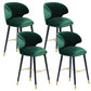Glam Backrest Bar Stool Upholstered Counter Stool for Bristol with Wooden Legs Blackish Green 4 Piece Set Clearhalo 'Bar Furniture' 'Bar Stools' 'bar_stools' 'furn' 'furn_bar_stools' 'Furniture' 'Kitchen & Dining Furniture' 6794582