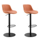 Industrial Backrest Bar Stool Swivel Adjustable Counter Stool for Bristol