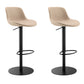 Industrial Backrest Bar Stool Swivel Adjustable Counter Stool for Bristol