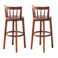 Modern Style Bar Stool Solid Wood Backrest Bar Stools with Swivel
