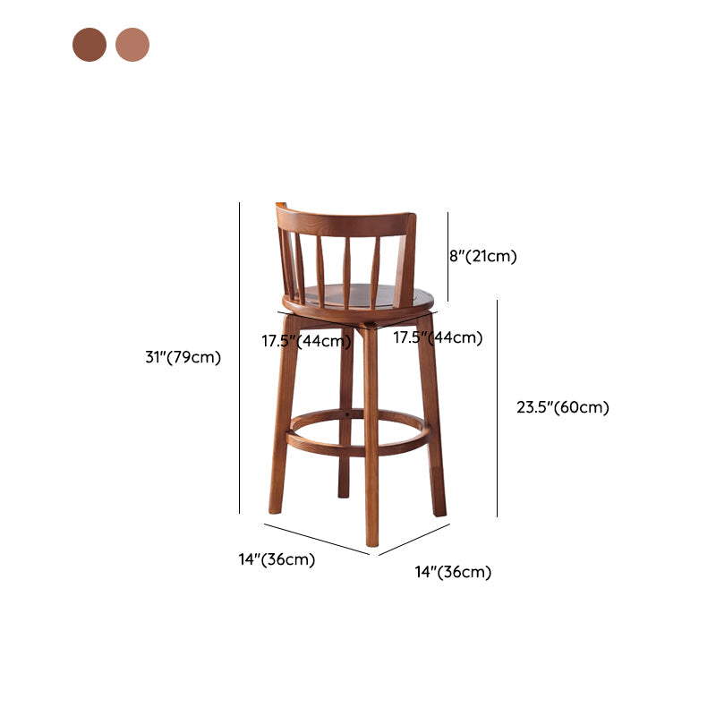Modern Style Bar Stool Solid Wood Backrest Bar Stools with Swivel