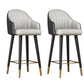 Glam Backrest Bar Stool Leather Counter Stool with Metal Legs Gray 2 Piece Set Clearhalo 'Bar Furniture' 'Bar Stools' 'bar_stools' 'furn' 'furn_bar_stools' 'Furniture' 'Kitchen & Dining Furniture' 6795740