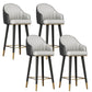 Glam Backrest Bar Stool Leather Counter Stool with Metal Legs Gray 4 Piece Set Clearhalo 'Bar Furniture' 'Bar Stools' 'bar_stools' 'furn' 'furn_bar_stools' 'Furniture' 'Kitchen & Dining Furniture' 6795742