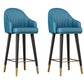 Glam Backrest Bar Stool Leather Counter Stool with Metal Legs Blue 2 Piece Set Clearhalo 'Bar Furniture' 'Bar Stools' 'bar_stools' 'furn' 'furn_bar_stools' 'Furniture' 'Kitchen & Dining Furniture' 6795756