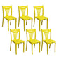 Slat Back Dining Side Chair Contemporary Plastic Dining Armless Chair