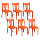 Slat Back Dining Side Chair Contemporary Plastic Dining Armless Chair