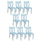 Slat Back Dining Side Chair Contemporary Plastic Dining Armless Chair