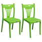 Slat Back Dining Side Chair Contemporary Plastic Dining Armless Chair