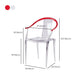 Slat Back Dining Side Chair Contemporary Plastic Dining Arm Chair Clearhalo 'Dining Chairs' 'Dining Tables & Seating' 'dining_chair' 'furn' 'furn_dining_chair' 'Furniture' 'Kitchen & Dining Furniture' 6796284