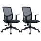Contemporary Conference Chair Metal Adjustable Seat Height Office Chair with Arm Black 2 Piece Set Clearhalo 'furn' 'furn_office_chair' 'Furniture' 'Office Chairs' 'Office Furniture' 'office_chair' 6801117