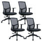 Contemporary Conference Chair Metal Adjustable Seat Height Office Chair with Arm Black 4 Piece Set Clearhalo 'furn' 'furn_office_chair' 'Furniture' 'Office Chairs' 'Office Furniture' 'office_chair' 6801118