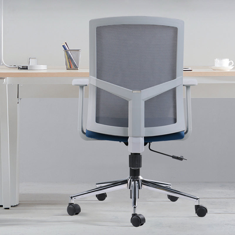 Contemporary Conference Chair Metal Adjustable Seat Height Office Chair with Arm Clearhalo 'furn' 'furn_office_chair' 'Furniture' 'Office Chairs' 'Office Furniture' 'office_chair' 6801119