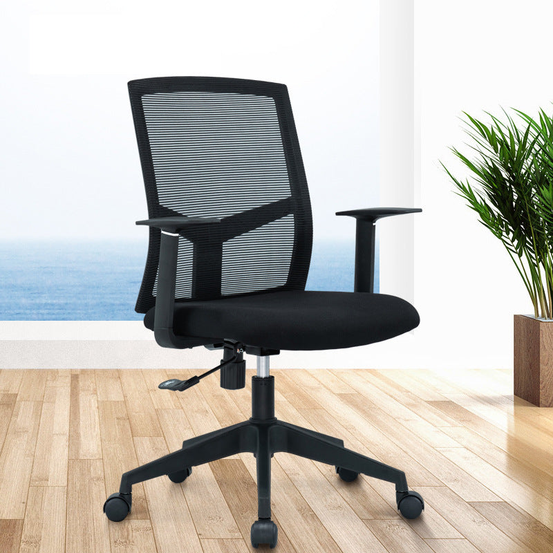 Contemporary Conference Chair Metal Adjustable Seat Height Office Chair with Arm Black 1 Piece Clearhalo 'furn' 'furn_office_chair' 'Furniture' 'Office Chairs' 'Office Furniture' 'office_chair' 6801121