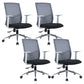 Contemporary Conference Chair Metal Adjustable Seat Height Office Chair with Arm Light Gray-Black 4 Piece Set Clearhalo 'furn' 'furn_office_chair' 'Furniture' 'Office Chairs' 'Office Furniture' 'office_chair' 6801140