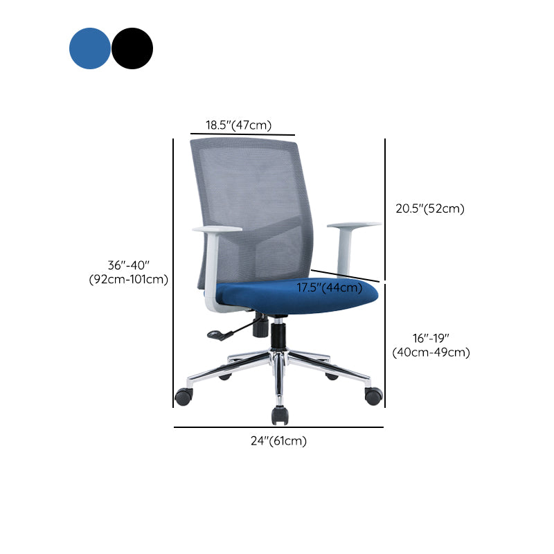 Contemporary Conference Chair Metal Adjustable Seat Height Office Chair with Arm Clearhalo 'furn' 'furn_office_chair' 'Furniture' 'Office Chairs' 'Office Furniture' 'office_chair' 6801144