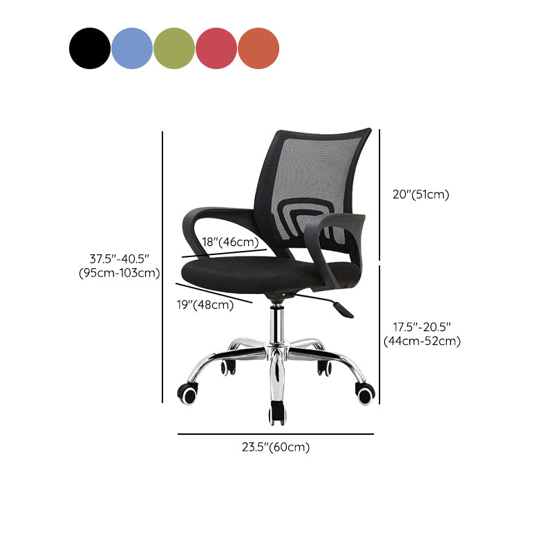 Silla de escritorio contemporánea altura de asiento ajustable de metal silla de oficina con brazo