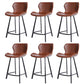 Faux Leather Dining Stool Upholstered Bar Stool with Metal Base Brown 6 Piece Set Short Stool(22"H) Clearhalo 'Bar Furniture' 'Bar Stools' 'bar_stools' 'furn' 'furn_bar_stools' 'Furniture' 'Kitchen & Dining Furniture' 6813282
