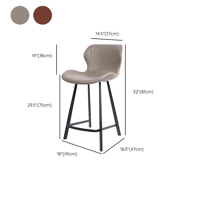 Faux Leather Dining Stool Upholstered Bar Stool with Metal Base Clearhalo 'Bar Furniture' 'Bar Stools' 'bar_stools' 'furn' 'furn_bar_stools' 'Furniture' 'Kitchen & Dining Furniture' 6813284