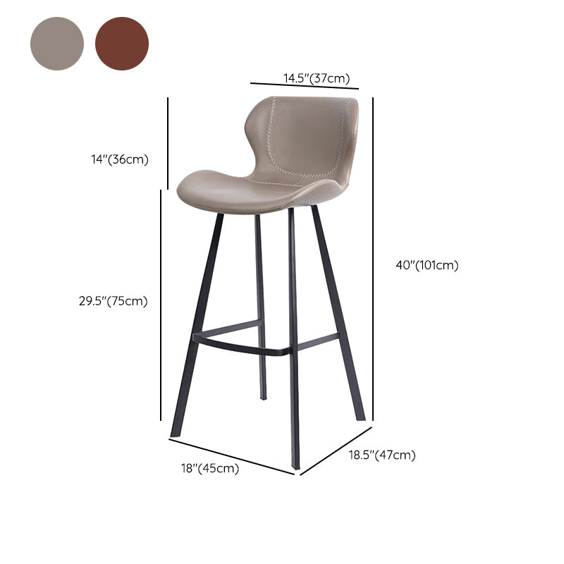 Faux Leather Dining Stool Upholstered Bar Stool with Metal Base Clearhalo 'Bar Furniture' 'Bar Stools' 'bar_stools' 'furn' 'furn_bar_stools' 'Furniture' 'Kitchen & Dining Furniture' 6813286