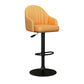 Industrial Backrest Bar Stool Adjustable Counter Stool for Hone Black Yellow 1 Piece Clearhalo 'Bar Furniture' 'Bar Stools' 'bar_stools' 'furn' 'furn_bar_stools' 'Furniture' 'Kitchen & Dining Furniture' 6813336