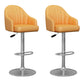 Industrial Backrest Bar Stool Adjustable Counter Stool for Hone Silver Yellow 2 Piece Set Clearhalo 'Bar Furniture' 'Bar Stools' 'bar_stools' 'furn' 'furn_bar_stools' 'Furniture' 'Kitchen & Dining Furniture' 6813366