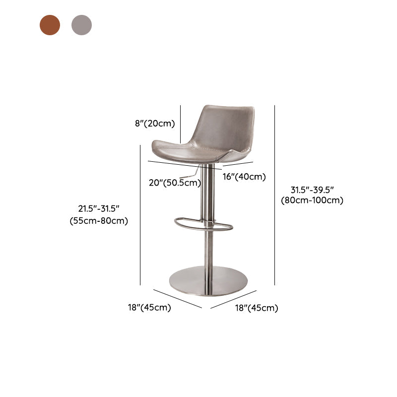 Adjustable Bar Stool Leather Backrest Counter Stool with Swivel Clearhalo 'Bar Furniture' 'Bar Stools' 'bar_stools' 'furn' 'furn_bar_stools' 'Furniture' 'Kitchen & Dining Furniture' 6813437