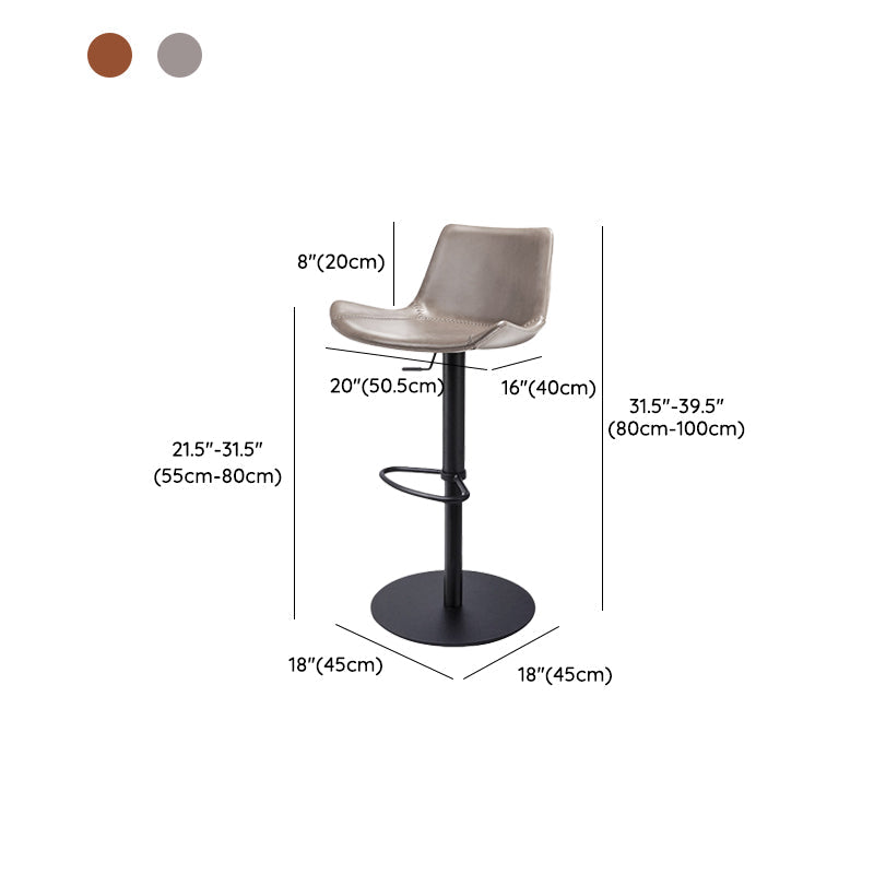 Adjustable Bar Stool Leather Backrest Counter Stool with Swivel Clearhalo 'Bar Furniture' 'Bar Stools' 'bar_stools' 'furn' 'furn_bar_stools' 'Furniture' 'Kitchen & Dining Furniture' 6813438