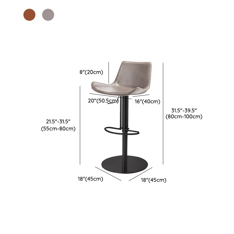 Adjustable Bar Stool Leather Backrest Counter Stool with Swivel Clearhalo 'Bar Furniture' 'Bar Stools' 'bar_stools' 'furn' 'furn_bar_stools' 'Furniture' 'Kitchen & Dining Furniture' 6813439