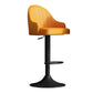 Glam Dining Stools Adjustable Height Bar Stools with Metal Base Yellow Black 1 Piece Clearhalo 'Bar Furniture' 'Bar Stools' 'bar_stools' 'furn' 'furn_bar_stools' 'Furniture' 'Kitchen & Dining Furniture' 6813643