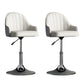 Glam Dining Stools Adjustable Height Bar Stools with Metal Base White-Gray Silver 2 Piece Set Clearhalo 'Bar Furniture' 'Bar Stools' 'bar_stools' 'furn' 'furn_bar_stools' 'Furniture' 'Kitchen & Dining Furniture' 6813659