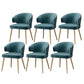 Metal Glam Style Side Chair Wingback Arm Chair with Gold Legs Blackish Green 6 Piece Set Clearhalo 'Dining Chairs' 'Dining Tables & Seating' 'dining_chair' 'furn' 'furn_dining_chair' 'Furniture' 'Kitchen & Dining Furniture' 6814466