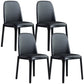 Modern Style Home Dining Side Chair Wood Parsons Armless Chair Black 4 Piece Set Clearhalo 'Dining Chairs' 'Dining Tables & Seating' 'dining_chair' 'furn' 'furn_dining_chair' 'Furniture' 'Kitchen & Dining Furniture' 6814477