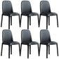 Modern Style Home Dining Side Chair Wood Parsons Armless Chair Black 6 Piece Set Clearhalo 'Dining Chairs' 'Dining Tables & Seating' 'dining_chair' 'furn' 'furn_dining_chair' 'Furniture' 'Kitchen & Dining Furniture' 6814478