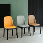 Modern Style Home Dining Side Chair Wood Parsons Armless Chair Clearhalo 'Dining Chairs' 'Dining Tables & Seating' 'dining_chair' 'furn' 'furn_dining_chair' 'Furniture' 'Kitchen & Dining Furniture' 6814479