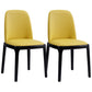 Modern Style Home Dining Side Chair Wood Parsons Armless Chair Yellow 2 Piece Set Clearhalo 'Dining Chairs' 'Dining Tables & Seating' 'dining_chair' 'furn' 'furn_dining_chair' 'Furniture' 'Kitchen & Dining Furniture' 6814498
