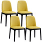 Modern Style Home Dining Side Chair Wood Parsons Armless Chair Yellow 4 Piece Set Clearhalo 'Dining Chairs' 'Dining Tables & Seating' 'dining_chair' 'furn' 'furn_dining_chair' 'Furniture' 'Kitchen & Dining Furniture' 6814499