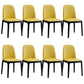 Modern Style Home Dining Side Chair Wood Parsons Armless Chair Yellow 8 Piece Set Clearhalo 'Dining Chairs' 'Dining Tables & Seating' 'dining_chair' 'furn' 'furn_dining_chair' 'Furniture' 'Kitchen & Dining Furniture' 6814501