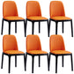 Modern Style Home Dining Side Chair Wood Parsons Armless Chair Orange 6 Piece Set Clearhalo 'Dining Chairs' 'Dining Tables & Seating' 'dining_chair' 'furn' 'furn_dining_chair' 'Furniture' 'Kitchen & Dining Furniture' 6814505