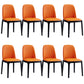 Modern Style Home Dining Side Chair Wood Parsons Armless Chair Orange 8 Piece Set Clearhalo 'Dining Chairs' 'Dining Tables & Seating' 'dining_chair' 'furn' 'furn_dining_chair' 'Furniture' 'Kitchen & Dining Furniture' 6814506