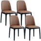 Modern Style Home Dining Side Chair Wood Parsons Armless Chair Brown 4 Piece Set Clearhalo 'Dining Chairs' 'Dining Tables & Seating' 'dining_chair' 'furn' 'furn_dining_chair' 'Furniture' 'Kitchen & Dining Furniture' 6814509