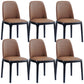 Modern Style Home Dining Side Chair Wood Parsons Armless Chair Brown 6 Piece Set Clearhalo 'Dining Chairs' 'Dining Tables & Seating' 'dining_chair' 'furn' 'furn_dining_chair' 'Furniture' 'Kitchen & Dining Furniture' 6814510