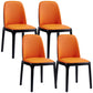 Modern Style Home Dining Side Chair Wood Parsons Armless Chair Grey Orange 4 Piece Set Clearhalo 'Dining Chairs' 'Dining Tables & Seating' 'dining_chair' 'furn' 'furn_dining_chair' 'Furniture' 'Kitchen & Dining Furniture' 6814524