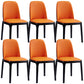Modern Style Home Dining Side Chair Wood Parsons Armless Chair Grey Orange 6 Piece Set Clearhalo 'Dining Chairs' 'Dining Tables & Seating' 'dining_chair' 'furn' 'furn_dining_chair' 'Furniture' 'Kitchen & Dining Furniture' 6814525