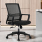Chaise de conférence contemporaine à dossier en maille, chaise de travail à bras fixes pour le bureau