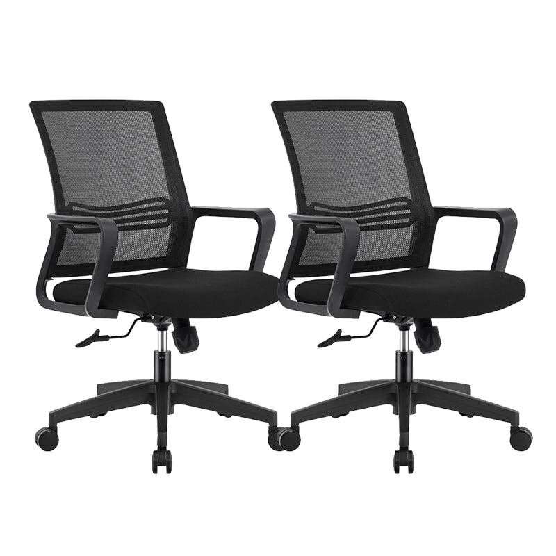 Chaise de conférence contemporaine à dossier en maille, chaise de travail à bras fixes pour le bureau
