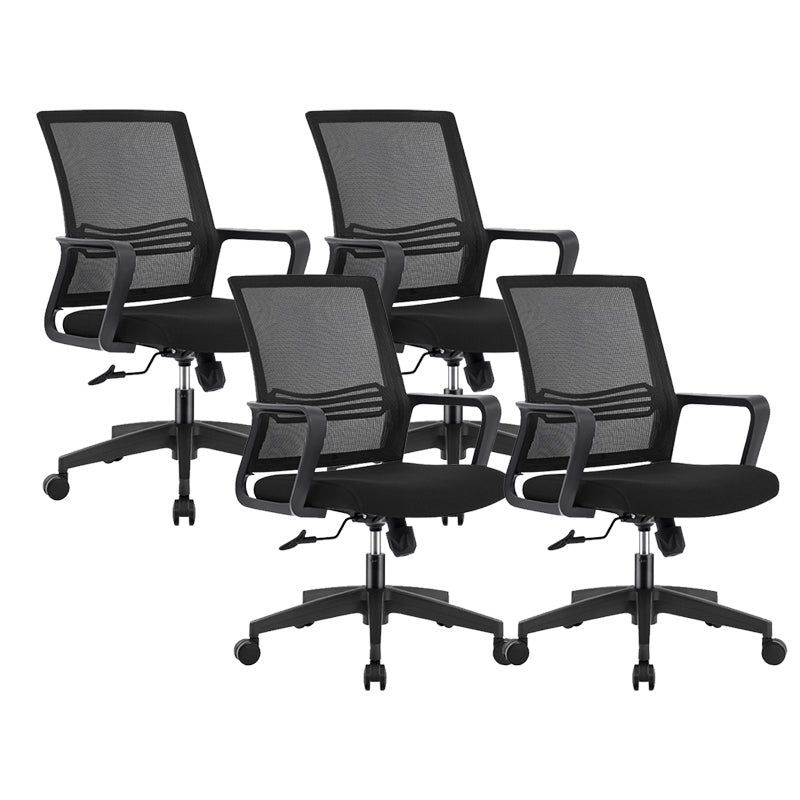 Chaise de conférence contemporaine à dossier en maille, chaise de travail à bras fixes pour le bureau
